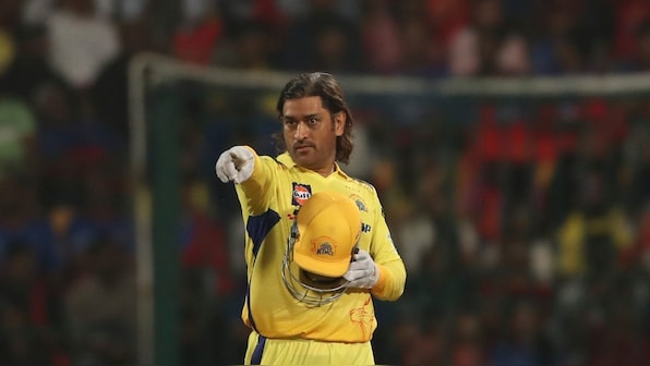 Dhoni speaks on his IPL future: 'Once auction rules are formalised, I will take a call'