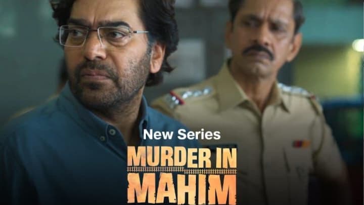JioCinema launches the investigative drama series ‘Murder in Mahim’, starring Ashutosh Rana and Vijay Raaz