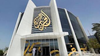 A bill permitting the temporary closure of foreign broadcasters in Israel that are deemed to pose a threat to national security was adopted by the Israeli parliament last month Image Courtesy Reuters