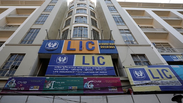 LIC eyes entry into health insurance market amid record dividend payout and robust financial performance