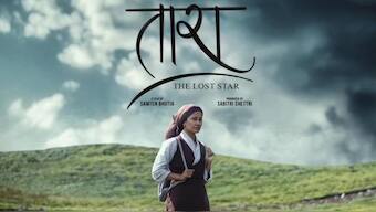 Sikkimese director Samten Bhutia's 'Tara: The Lost Star' selected for screening at Cannes Film Festival