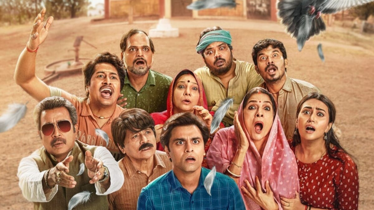 Jitendra Kumar, Neena Gupta's Panchayat Season 3 Review: | Amazon Prime ...