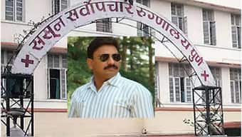 Pune's Sassoon General Hospital and Dr Ajay Taware.