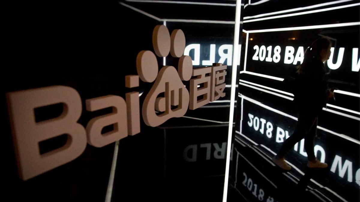 Baidu's PR head Qu had apologised earlier in the day and said her posts did not speak for Baidu. However, she was fired shortly after that. Image Credit: AP Baidu's PR head Qu had apologised earlier in the day and said her posts did not speak for Baidu. However, she was fired shortly after that. Image Credit: AP