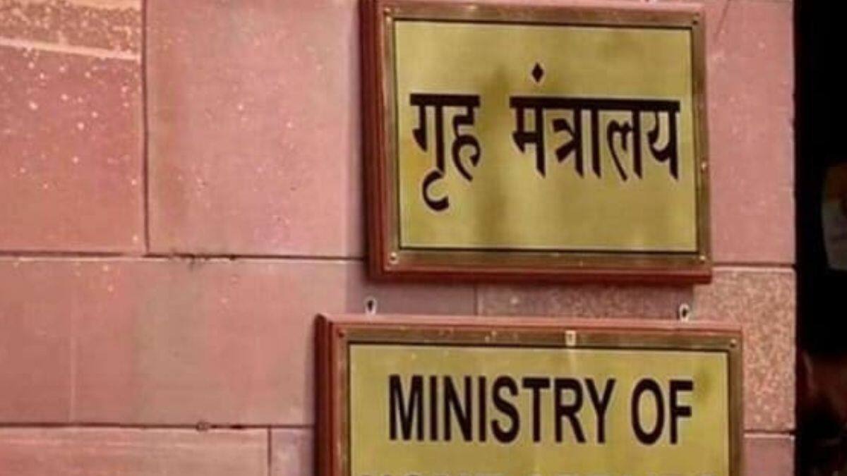 Union Home Ministry begins granting citizenship under CAA in West Bengal, Haryana, Uttarakhand - Vimarsana News