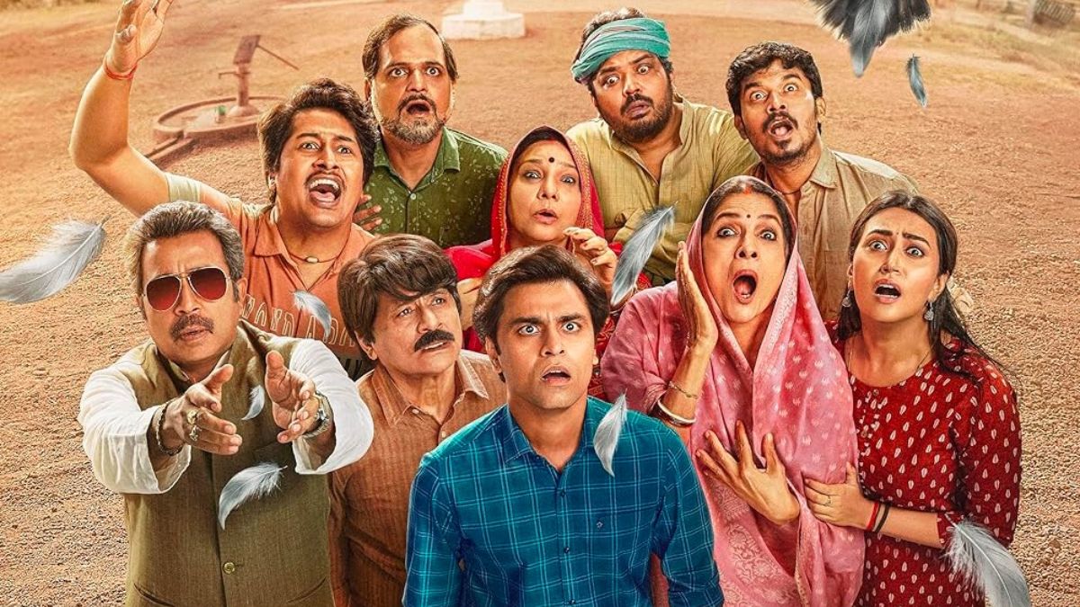 With season 3 coming this week, TVF to host a star-studded premiere for Panchayat's latest season With season 3 coming this week, TVF to host a star-studded premiere for Panchayat's latest season