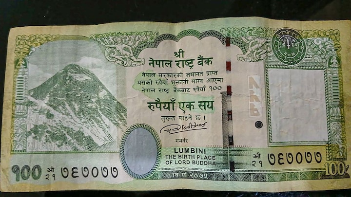 Nepal to launch new currency note featuring disputed terretories with India