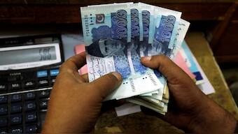 Representational Image. 