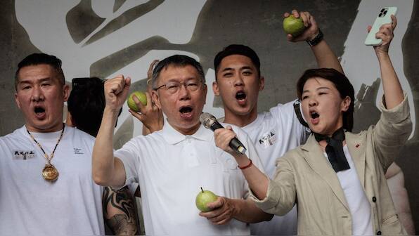 Hundreds rally in Taipei against DPP rule ahead of Lai Ching-te's inauguration