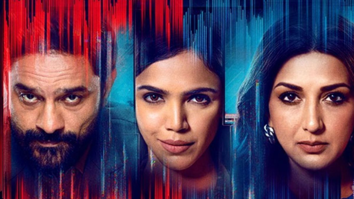 जयदीप अहलावत, सोनाली बेंद्रे, श्रिया पिलगांवकर की ‘द ब्रोकन न्यूज 2’ वेब-सीरीज़ की समीक्षा जयदीप अहलावत, सोनाली बेंद्रे, श्रिया पिलगांवकर की ‘द ब्रोकन न्यूज 2’ वेब-सीरीज़ की समीक्षा