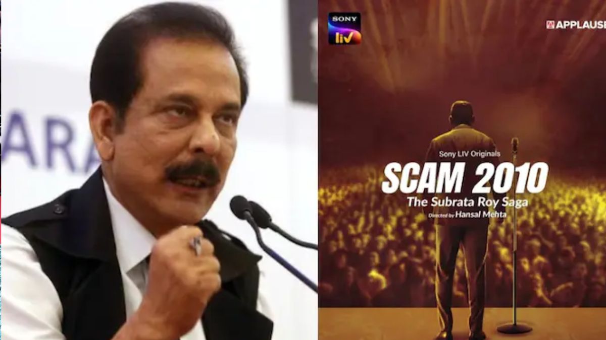 'Scam 2010 - The Subrata Roy Saga': Sahara Group calls Hansal Mehta's show 'abusive', to take legal action against makers 'Scam 2010 - The Subrata Roy Saga': Sahara Group calls Hansal Mehta's show 'abusive', to take legal action against makers