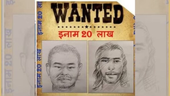 Poonch attack: Army releases sketch of two Pakistani terrorists, announces Rs 20 lakh reward for information