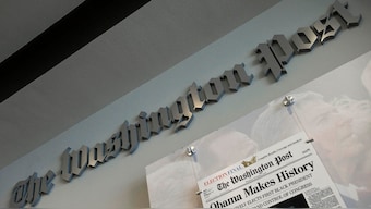 A view of the lobby of The Washington Post Company headquarters in Washington. File image/ Reuters