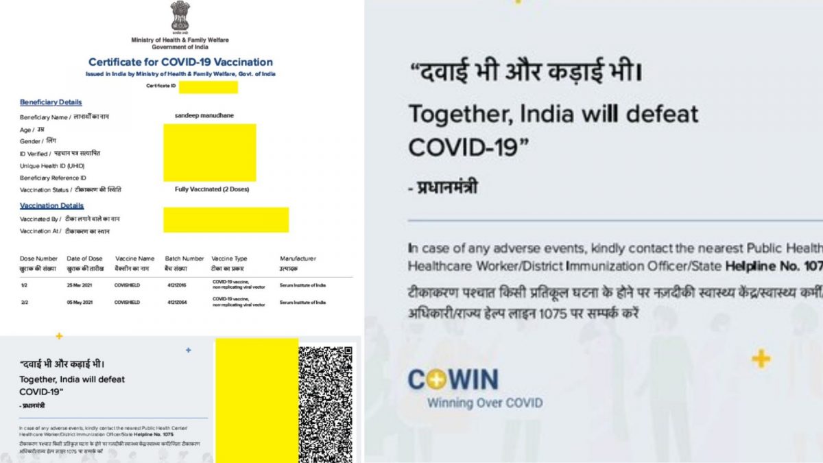 Modi's pic removed from Covid vaccine certificate, internet says ...