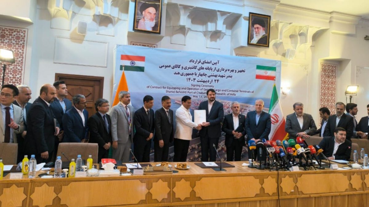 India signs long-term contract with Iran for the operation of the Shahid Beheshti Port in Chabahar. Source: X/@MEAIndia India signs long-term contract with Iran for the operation of the Shahid Beheshti Port in Chabahar. Source: X/@MEAIndia