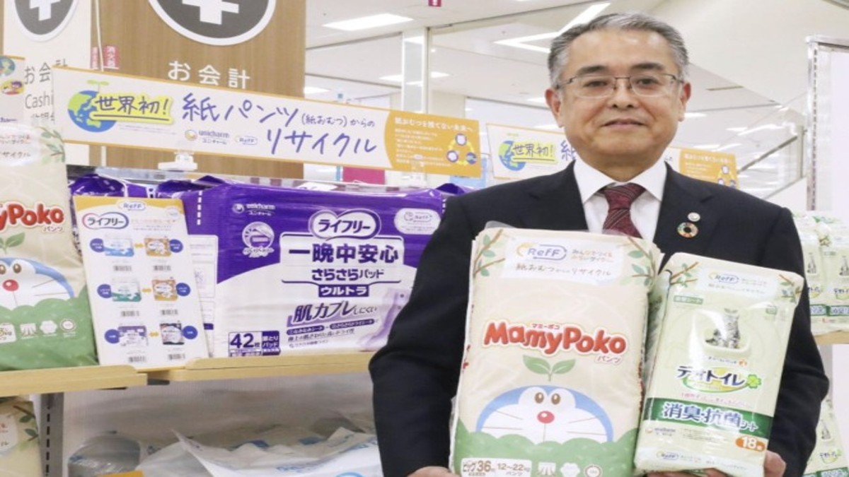 The firm started manufacturing recycled adult diapers in 2022. Image Courtesy: @tnega74/X The firm started manufacturing recycled adult diapers in 2022. Image Courtesy: @tnega74/X