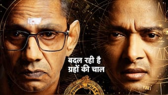 Kartam Bhugtam movie review: Shreyas Talpade-Vijay Raaz starrer has unique storyline but fails due to poor execution