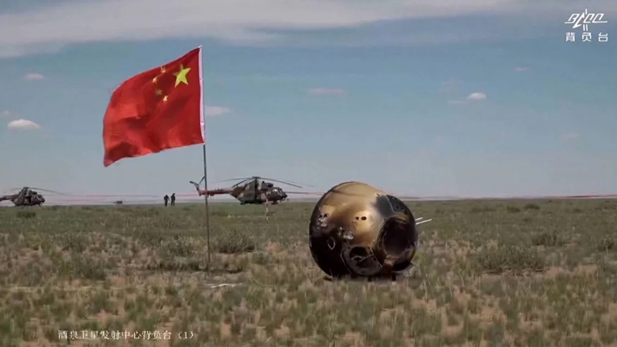 China’s Chang'e 6 lunar probe returns with Earth’s first samples from the dark side of the moon China’s Chang'e 6 lunar probe returns with Earth’s first samples from the dark side of the moon