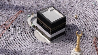 Muslim pilgrims pray around the Kaaba, the cubic building at the Grand Mosque, during the annual Hajj pilgrimage in Mecca, Saudi Arabia. AP
