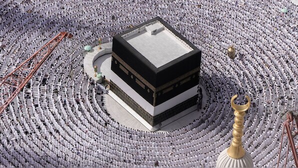What is Hajj? What is its significance to Muslims?