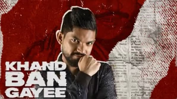 Bharat Goel's reprised version of ‘Khand Ban Gayee’ from Netflix’s Amar Singh Chamkila out now!