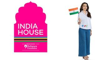 India House at Paris Olympics 2024: It has been conceptualized by Reliance Foundation as part of their partnership with the Indian Olympic Association. 