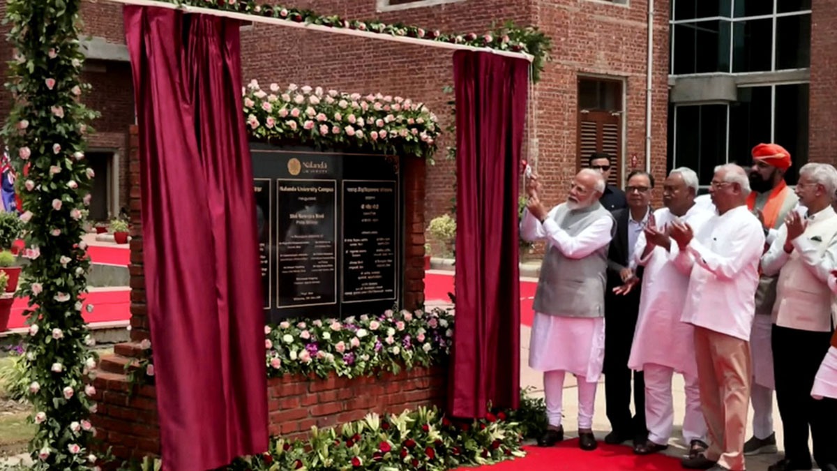 Nalanda University New Campus
