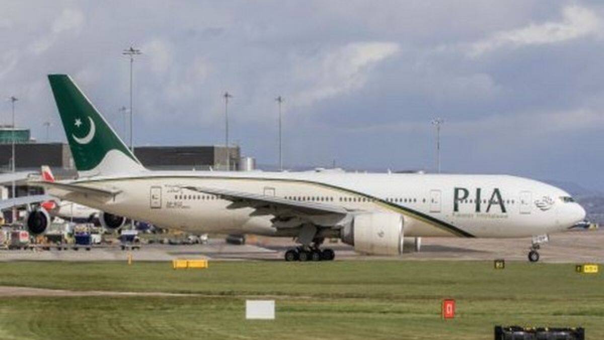 No takers for PIA Airline gets - Pakistan PIA 1 2024 06 7df3baf956a53ebeb90729e27ddaa213 
