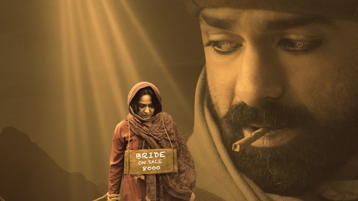 Firstpost Image