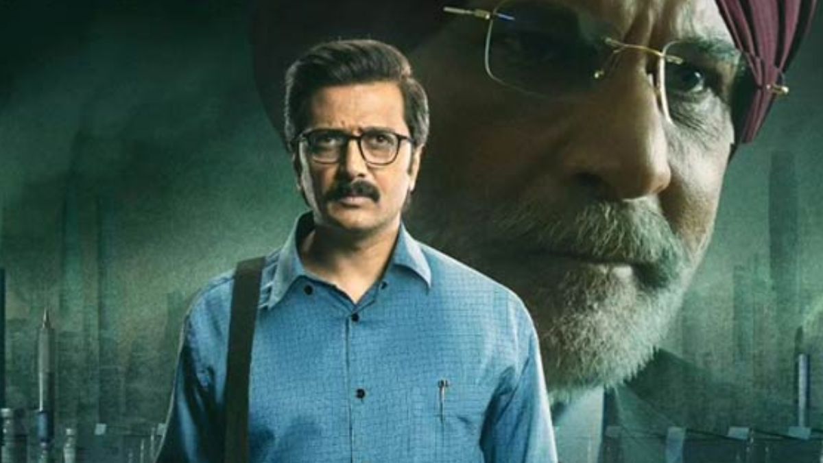 Ritesh Deshmukh's debut series, 'PILL' on JioCinema showcases the dark underbelly of the Pharma Industry, trailer out now Ritesh Deshmukh's debut series, 'PILL' on JioCinema showcases the dark underbelly of the Pharma Industry, trailer out now