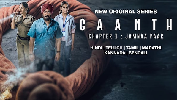 JioCinema's 'Gaanth Chapter 1- Jamnaa Paar' review: Manav Vij and 'Animal' fame Saloni Batra's show is both complex and compelling