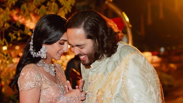 What are Mosalu and Mameru, the pre-wedding rituals performed ahead of Anant Ambani-Radhika Merchant's big day?