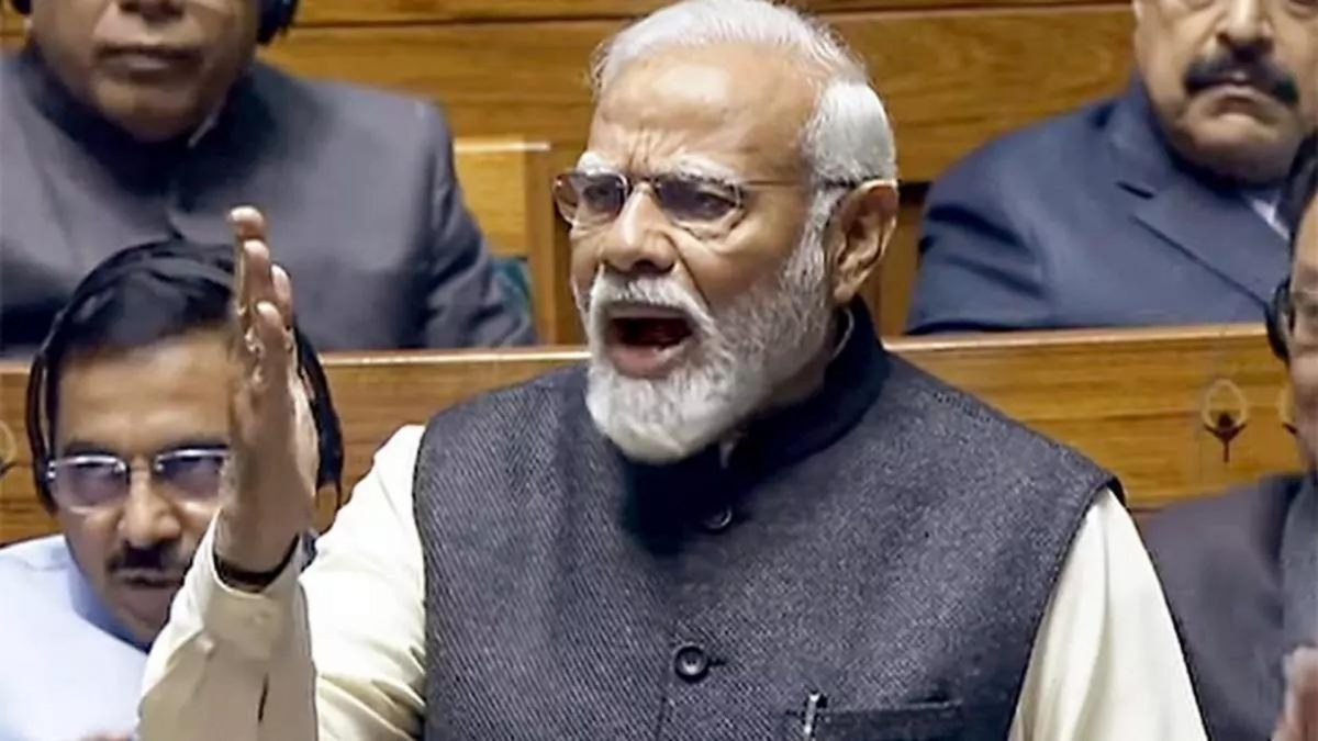 Pan Kit Modi PM Modi's story of a 'cry baby' to TMC's 'chhoo kit kit', Lok Sabha had ...