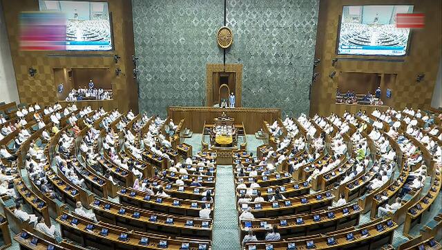lok sabha