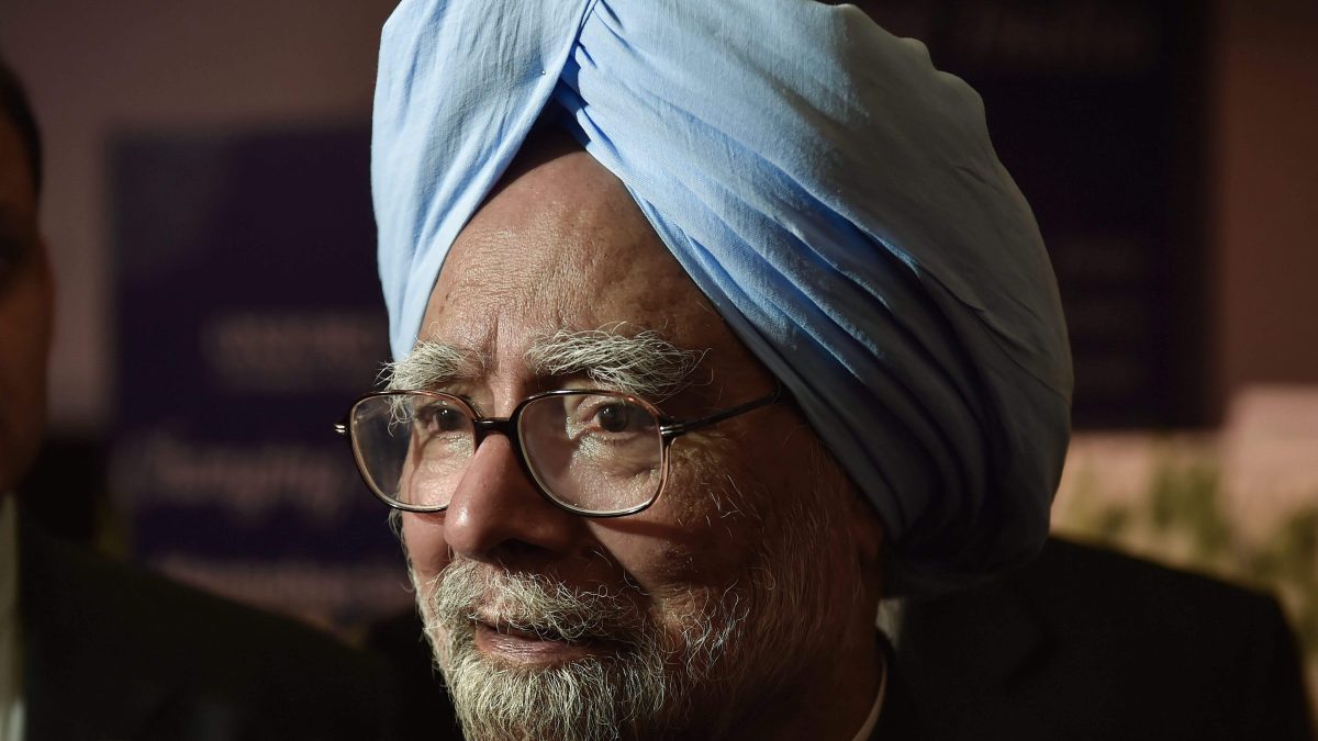 Former Prime Minister Manmohan Singh admitted to AIIMS emergency department: Report