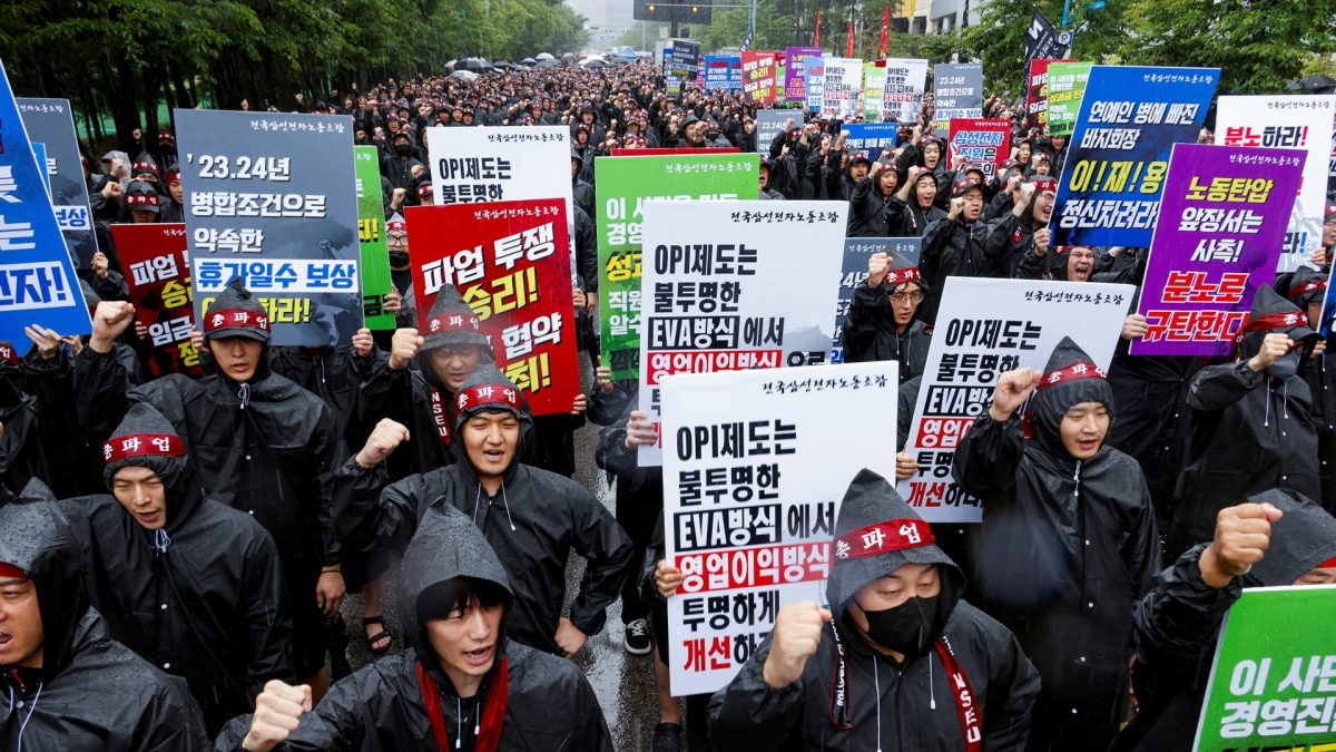 Samsung’s South Korean union ready for indefinite strike, jeopardising production of critical components – Firstpost