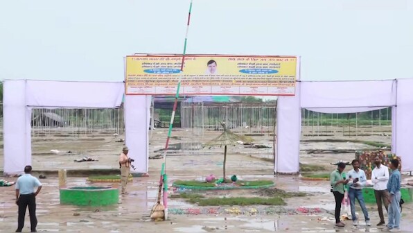 Hathras Stampede: Plea in SC lists out THESE serious lapses at Bhole Baba 'satsang' that led to 121 deaths