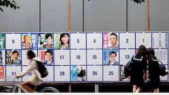 Candidates' posters for the July 10, 2022 Upper House election are displayed along a street in Tokyo, Japan. File photo. REUTERS