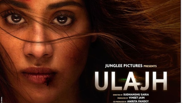 Janhvi Kapoor drops a surprise with an exclusive trailer preview of her upcoming thriller 'Ulajh' ahead of its release