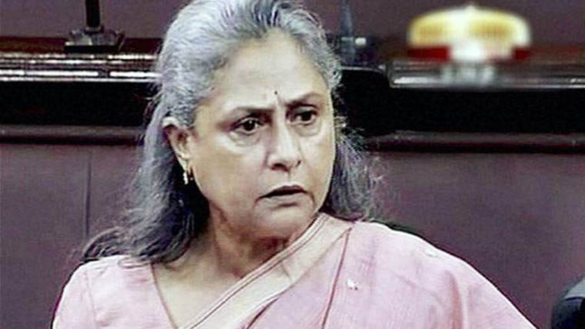WATCH: Jaya Bachchan gets into an argument with Deputy Chairman Harivansh Narayan Singh in parliament as he calls her 'Jaya Amitabh Bachchan': 'It would've been enough to call me…' WATCH: Jaya Bachchan gets into an argument with Deputy Chairman Harivansh Narayan Singh in parliament as he calls her 'Jaya Amitabh Bachchan': 'It would've been enough to call me…'