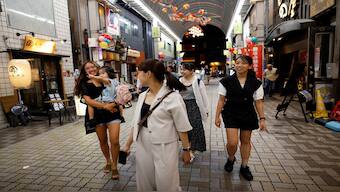 In recent times, the greater Tokyo area has witnessed a higher influx of women compared to men. Representational Image/Reuters