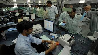 According to officials, although nearly 300 banks have been cut off from the network, these institutions represent a minor segment of about 0.5 per cent of the nation's total payment system volumes. Image Credit: Reuters