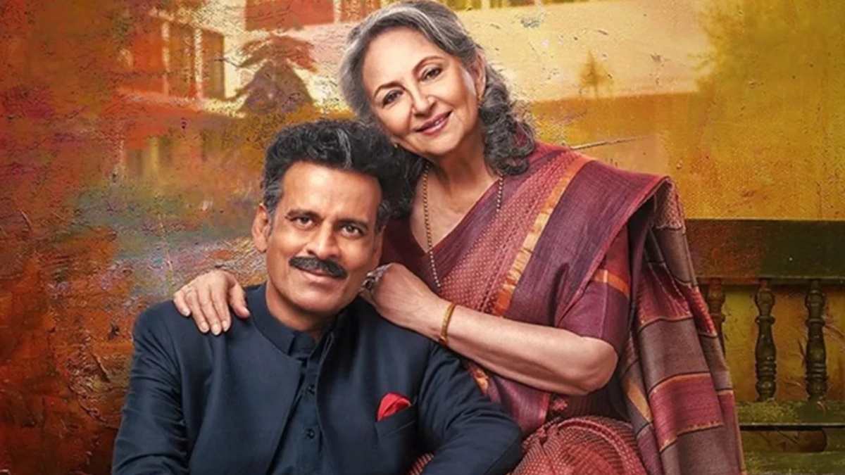 Sharmila Tagore on National Award win for 'Gulmohar': 'If you give the audience a good film which speaks to...' Sharmila Tagore on National Award win for 'Gulmohar': 'If you give the audience a good film which speaks to...'