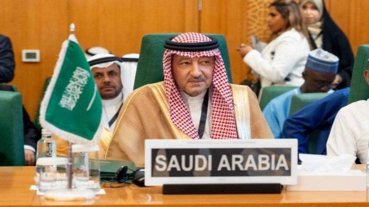'Blatant violation' of Iran's sovereignty: Saudi Arabia reacts to ...