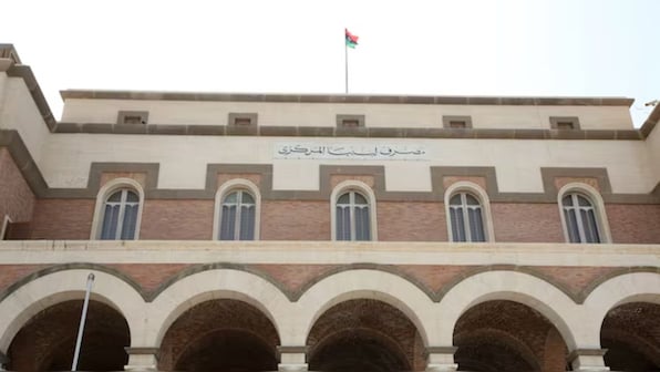 Libya's central bank halts activities following kidnapping of IT head