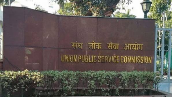 Lateral entry into bureaucracy: 5 things to know about govt's new hiring policy