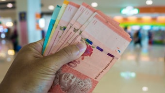 The Maldives currently has around $500 million of sukuk debt. Image courtesy: https://www.bnm.gov.my/