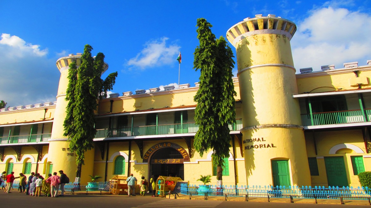 Entrance to the Cellular Jail, now a national memorial Entrance to the Cellular Jail, now a national memorial