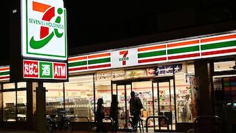 As the world's biggest convenience store chain, 7-Eleven operates more than 85,000 outlets globally. Source: AFP.