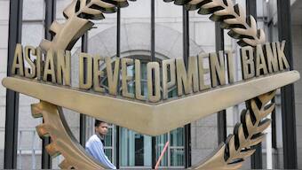 Asian Development Bank (ADB) headquarter, Manila. Source: REUTERS / FILE.